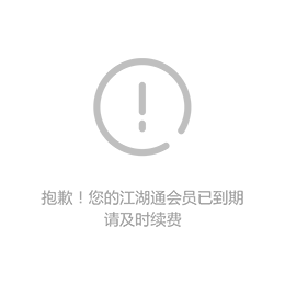 广州现货出售科莱恩静电剂SAS93科莱恩静电剂缩略图1